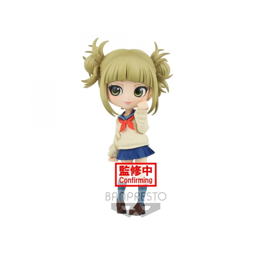 MY HERO ACADEMIA Q POSKET MINI FIGURE STATUE - HIMIKO TOGA VER. B MY HERO ACADEMIA Q POSKET MINI FIGURE STATUE - HIMIKO TOGA VER. B